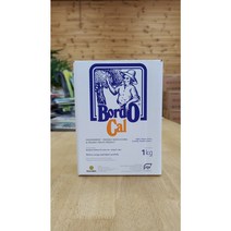 보르도칼(BordoCal) 1kg 보관이 쉽고 사용도 간편한 수화제 형태의 석회보르도