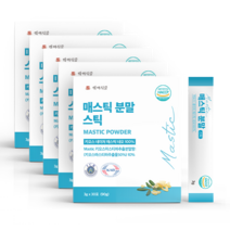 매스틱분말 스틱 3g x 30포 HACCP인증제품, 4+1박스