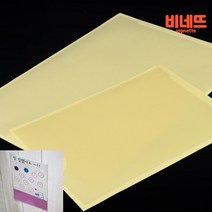2P 게시판 전단지꽂이 POP꽂이 종이꽂이, A4, 기본