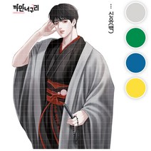 단종품 [ 신유 ] 까만너구리 남자 왕자 소년 인물 스티커 빈티지 저널 다꾸 28번 [허니마켓], 녹