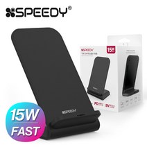 스피디 급속 무선충전거치대, 2개, 15W 블랙+화이트