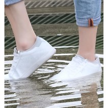 비오는날 여행 학생 운동화 신발 커버 비올때신발