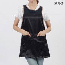 공단 원피스 앞치마 유니폼 요양 복지센터 단체 바자회 식당 서빙 가정 카페, S, 검정카키줄(sfwla70)