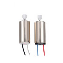 SYMA X5 X5C X5SW 드론배터리 드론부품, 10. (X5SW) 모터2개(빨파1검흰1)