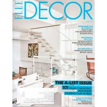 Elle Decor USA (인테리어 잡지), Elle Decor USA (2021년 Summer)