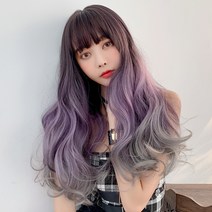 가발 여대 웨이브 그라데이션 롱 웨이브 케미컬 앞머리 가발 시뮬레이션 헤드커버, 훈제보라색회색(긴곱슬머리그라데이션)65