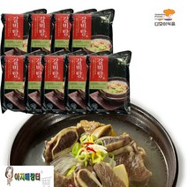 모아네갈비탕 5분 완성 부드럽고 고소한 즉석소갈비탕 (600g), 9팩, 600g