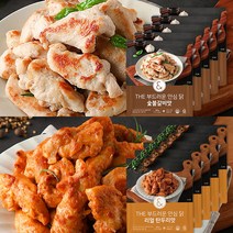 우아한끼 헬스앤뷰티 더 부드러운 안심닭 100g 5팩 2종 리얼탄두리 숯불갈비 닭가슴살, 더 부드러운 안심닭 숯불갈비 5팩 1set