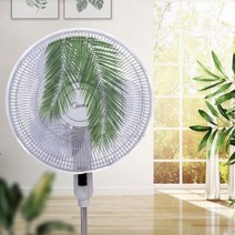 전동 팬 원형 방진 커버 Revent 손가락 안전 공급 먼지 커버 전동 팬 보호 가정용 먼지 커버, 4