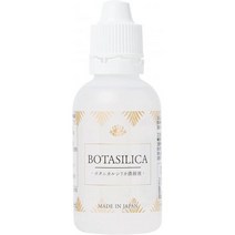 실리카수 실리카 농축 용액 규소 사프리 규소수 원액 경련 수용액 고농도 500ml 수용성 보충제 90907, one option, 50ml