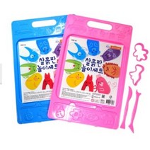 도너랜드 2000찰흙판 놀이세트, 하늘색