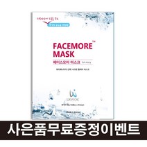 페이스모아 마스크 팩 1일1팩, 10+1