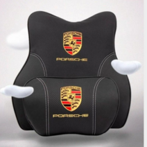 지르고몰 차량용 목쿠션 등받이 쿠션 3D 메모리폼 목배게 헤드쿠션 차량이불 담요, 헤드쿠션+등쿠션, 베이지, 포르쉐