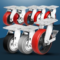 바퀴캐스터 우레탄 무소음 구르마 수레 이동 대차카트, 경중량용TRO4인치회색고정