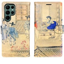 신윤복 민속화 다이어리 갤럭시 A