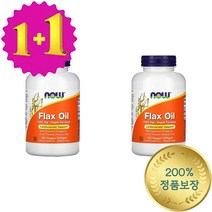 1+1나우푸드 오메가3 아마유 아마씨 오일 기름 1000mg 소프트젤 120정 냉간 압착, 1개, 기본
