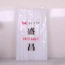 성창 11mm 핫멜트 접착 글루건 심 스틱 대형백색 1kg, 1개