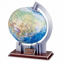 3D 입체 지구본퍼즐(대형 49pcs)