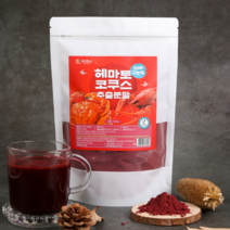 건강중심 20배 농축 헤마토코쿠스 분말 가루 추출물 500g, 1개입