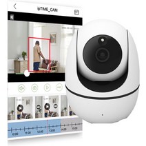 C300 매장/상가 원격감시 iptime 실내형 300만화소 CCTV IP카메라 양방향 음성대화 야간 적외선 전환, 실내형카메라 C300, 없음