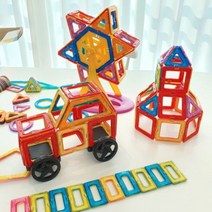 맥포머스추가호환 내맘대로자석블럭174pcs(빠른 배송)_선물 - 2022958EA, 쿠팡 2 기본+네모10P+세모10P