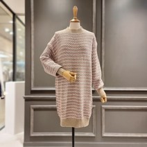 아니베에프 롱 루즈핏 니트(A2BKPO941)