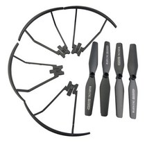 Tianqu Visuo XS809 XS809HC XS809HW XS809W 드론 CCW CW 프로펠러 가드 프로텍터 교체 RC Quadcopter 예비 부품 세트 블랙 세트 블랙에, 하나, 검은 색