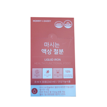 마미앤대디 마시는 액상 철분제 15mg, 9개, 240ml