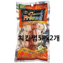 애완동물용 단미사료 치킨껌5Px2개 훈련 칭찬급여, 1개