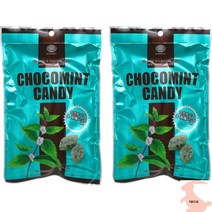 일본소금사탕 얼음사탕 소금사탕 일본사탕 기타미 박하통상 CHOCOMINT CANDY 초코민트 캔디 2봉 세트(170g x 2) 카카오닙 배합 합성원료 미사용, 2개, 170g, 초콜릿 170(x2)