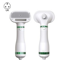헤어스팀기 미용실 헤어 미스트 스티머 2-In-1 애완 동물 빗 제모 청소 및 건조 개 드라이어 그루밍 송풍기 스마트 조절 가능한 온도 브러쉬, [01] UK