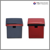 칠기 [돌산멜라민]사각찬통 (락교통-적색), 하 (DS-7-06), 1개