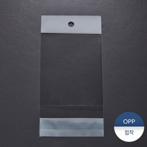 [패킹콩] OPP헤더펀칭형봉투18 200장, 상세 설명 참조