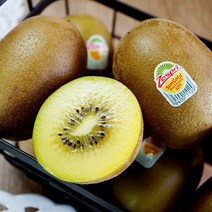 제스프리 제주 골드키위 5~6입내/팩 (개당 90g~100g내외)