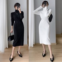 여성 폴라넥 니트 롱원피스 데일리 기본핏 H라인 목폴라 미디 원피스 2컬러