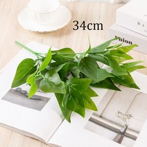 인공 관목 장식 식물 양치류 공장 플라스틱 꽃 고사리 벽 재료 액세서리, [07] G