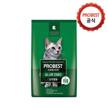 장보기 프로베스트 캣 9.5kg 7.5kg + 2kg 고양이 사료