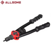 핸드 에어 리벳 못 리벳건 전동 수동 아답타 리벳팅기 머신 기계 리베팅 건 ALLSOME 자동 도구 리베터 팅 키트 너트 네일 가정용 수리 BT-605, 1개