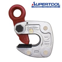 슈퍼 H빔 클램프 HLC1S (1000KG-기본타입) 빔클램프 H빔용