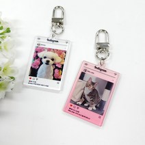 주문제작 아크릴 키링 인스타그램 포토 이니셜 커플 가방 차 키키링 굿즈 diy 열쇠고리, 3. 사진 9장, 2. 배경색 추가