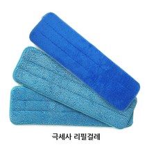 맘물상 극세사 밀대 걸레 리필패드(컷팅형 루프형) 벨크로 (찍찍이) 셋트구성 교체형, 루프형(5매)