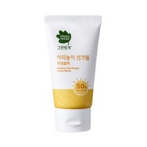 그린핑거 야외놀이 선크림 파워블록 SPF50+ PA++++, 5개, 50ml