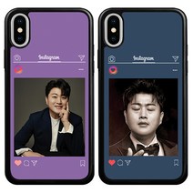 김호중 폰케이스 굿즈