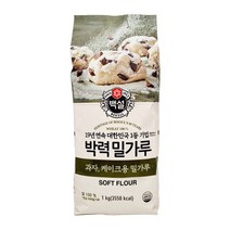 백설 박력 밀가루, 10개, 1kg