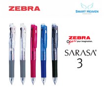 Zebra 제브라 사라사 3색볼펜 J3J2, 블루, 1개