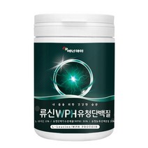 [A.H.] 루신 단백질 분말 280g WPH WPC BCAA 유청농축 완두콩 단백 L 로이신 류신 뉴신 가루 파우더 필수 아미노산 프로틴 보충제, 1개