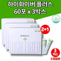 인도산 상쾌한 차전자피 가루 데일리 식이섬유 화이버 효소 질경이차 차전자 씨 가루 차전차 배변활동 도움 영양제 프락토올리고당, 3박스
