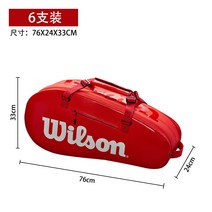 21개 윌슨테니스가방 슬링백 토트백 더플백 백팩 라켓가방, F