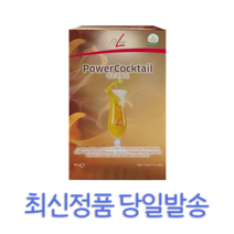 착한가게 독일피엠 파워칵테일(아침의 쥬스), 450g, 1개