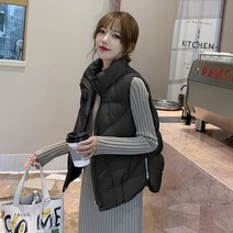 여성 경량 패딩조끼 겨울 구스 다운 오리털 조끼 두꺼운 패딩